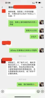 陆冰萍