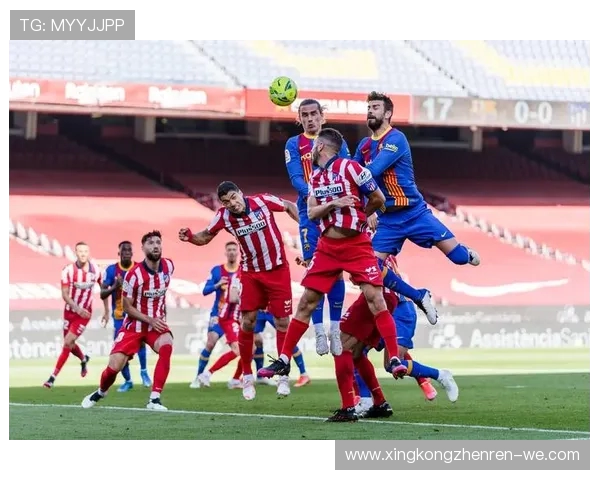 西甲战术演变：从传统防守反击到高压逼抢与控球流派的崛起